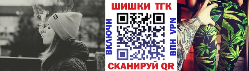 Как найти наркотики Яхрома Cocaine мега ссылка Мефедрон МЕТАДОН