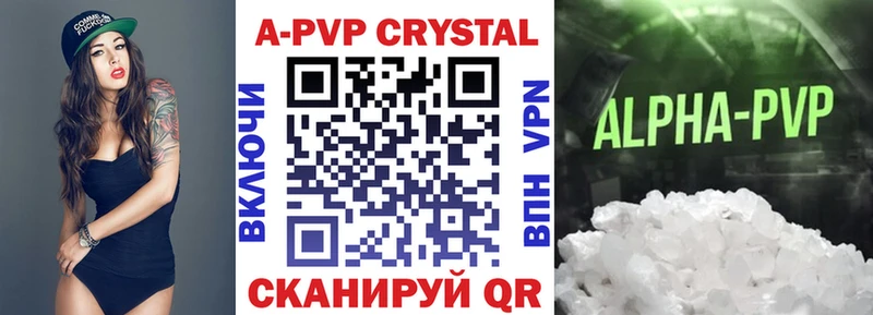 Псилоцибиновые грибы Яхрома