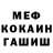 Кодеиновый сироп Lean Purple Drank Marina Kostromina
