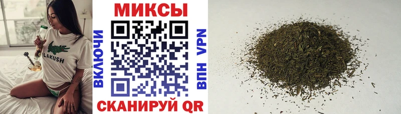 где продают наркотики  ссылка на мегу рабочий сайт  Бутират бутандиол  Яхрома 