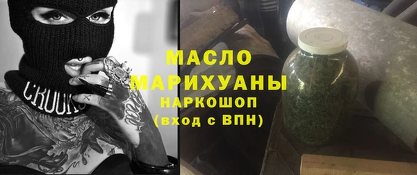 ешки Михайловка