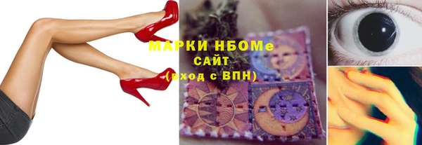 ешки Михайловка