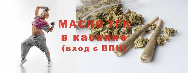 ешки Михайловка