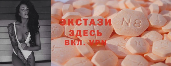 ешки Михайловка