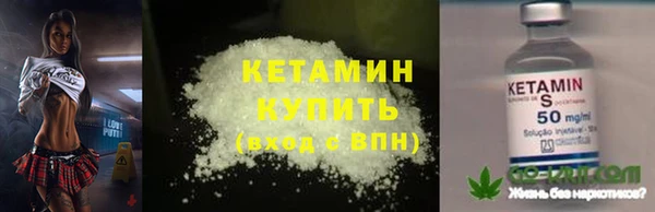 ешки Михайловка