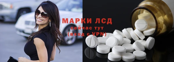 мефедрон мука Михайлов