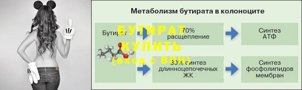 мефедрон мука Михайлов