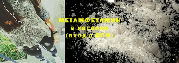 ешки Михайловка
