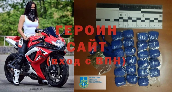 ешки Михайловка