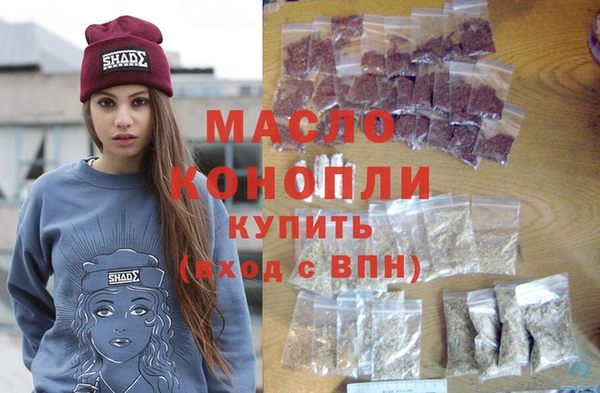 COCAINE Михайловск