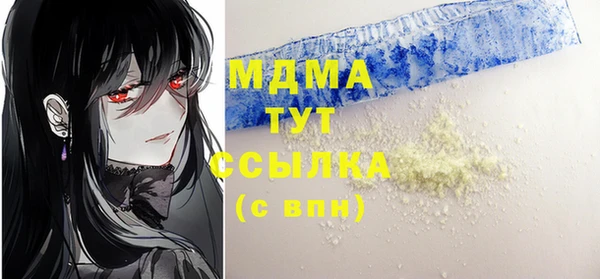 ешки Михайловка