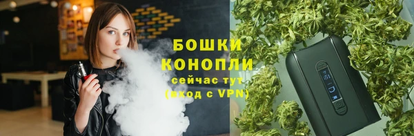 мефедрон мука Михайлов
