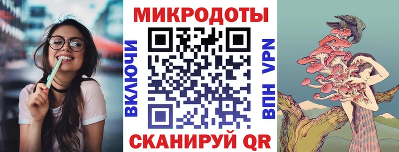 Галлюциногенные грибы Psilocybine cubensis  купить наркотики цена  Яхрома 
